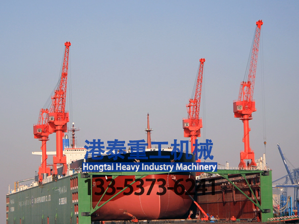 河北黄骅浮船坞起重机厂家浮船坞起重机作业稳定性好