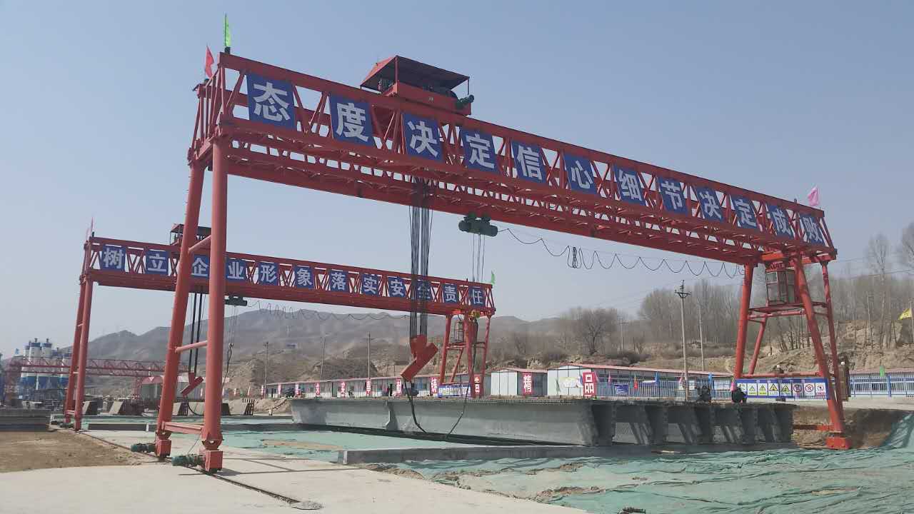 <b>重庆龙门吊出租公司租赁报价单</b>