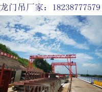 山西忻州龙门吊厂家新设备